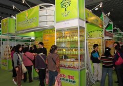 2011第四屆中國（廣州）國際食用油及橄欖油展覽